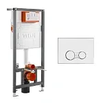 Инсталляция Vitra Rapid, с безободковым унитазом Ceramicanova Metric Rimless, сиденье микролифт, сантехфарфор, клавиша смыва, 742-5800-01/CN3007/740-0480