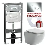 Инсталляция Ceramicanova Envision с унитазом Ceramicanova Forma CN3009_1001CH_1000 Rimless CN3009, крышка микролифт, сантехфарфор, клавиша Round хром глянцевый
