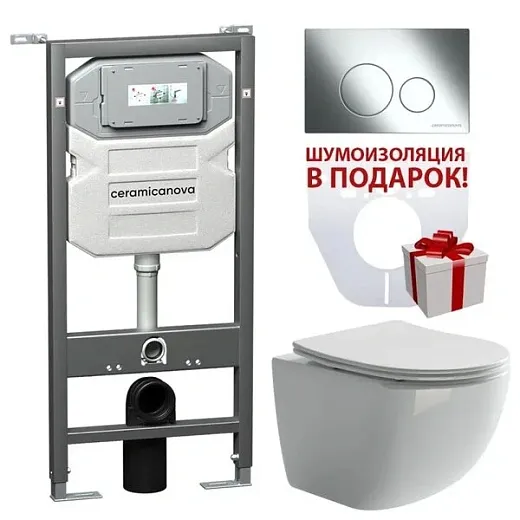 Инсталляция Ceramicanova Envision с унитазом Ceramicanova Forma CN3009_1001CH_1000 Rimless CN3009, крышка микролифт, сантехфарфор, клавиша Round хром глянцевый