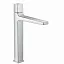 Смеситель Hansgrohe Metropol 32572000 для раковины