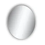 Зеркало Sancos Sfera SF600 60, с подсветкой, 60 х 60 см