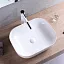 Умывальник Rea BELINDA SLIM REA-U6521S 46x33 белый