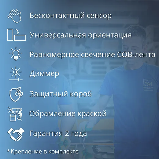 Зеркало Raval Альтера Black 60х100 бесконтакт Гор/верт, AltBl.02.600x1000/W/RL