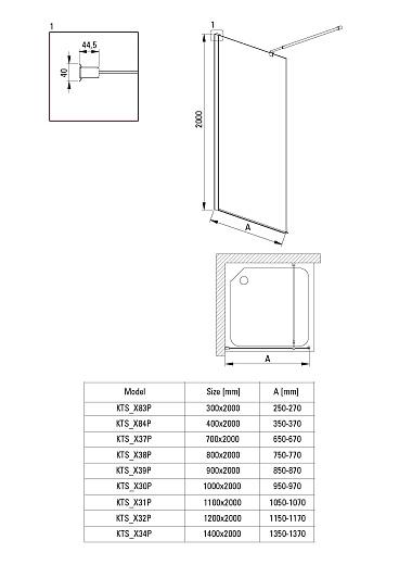 Душевой уголок Deante Kerria Plus Walk-In KTS_030P 100x200 прозрачное стекло / профиль хром