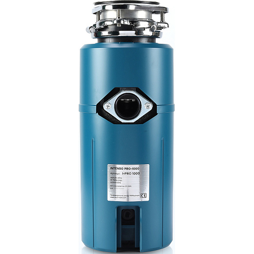 Измельчитель пищевых отходов Paulmark Intenso Pro 1000