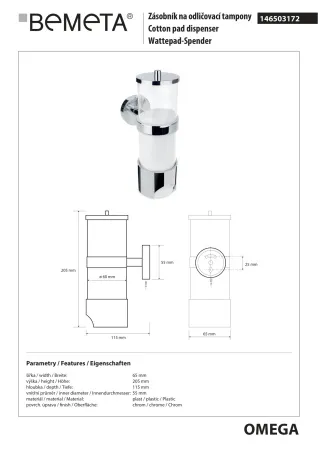 Диспенсер для косметических тампонов Bemeta Omega 146503172 6.5 x 11.5 x 20.5 см, хром