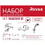 Комплект смесителей для ванны Ravak SET Susan D, 70508019