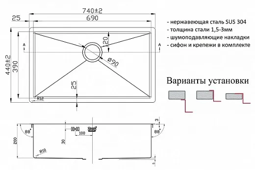 Мойка ZORG PVD 7444 GRAFIT 3мм