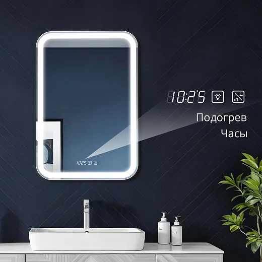 Зеркало Raval Сигма 55х80 сенсор, Sgm.02.550x800/W/RL