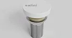 Донный клапан Salini D 504 (S-Stone, RAL 5024 матовый) 162302MF