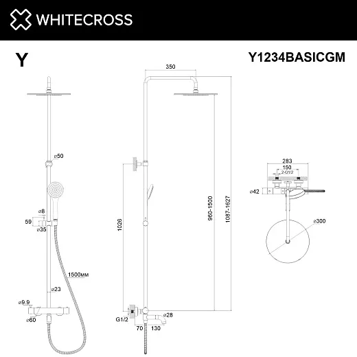 Душевая система Whitecross Y Y1234BASICGM оружейная сталь с термостатом