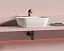 Умывальник Ceramicanova Twist CN12001 50см сантехфарфор накладной белый, CN12001