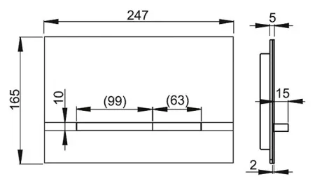 Кнопка смыва AlcaPlast Flat Stripe