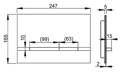 Кнопка смыва AlcaPlast Flat Stripe