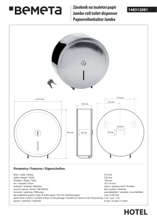 Диспенсер для туалетной бумаги Bemeta Hotel 148312081 31 x 12.8 x 32.5 см с замком, хром глянцевый
