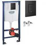 Инсталляция для унитазов Grohe Solido 38811KF0 3 в 1 с черной кнопкой смыва