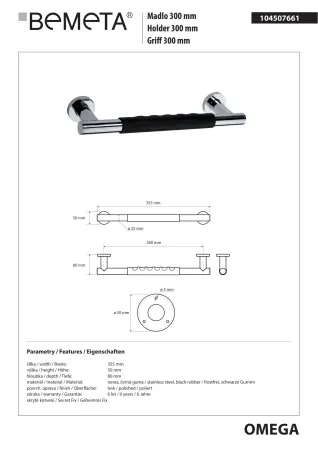 Поручень Bemeta Omega 104507661 30 см, хром, черная резина