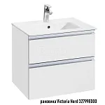 Тумба под раковину Roca The Gap New, 60x45 см, белый глянец