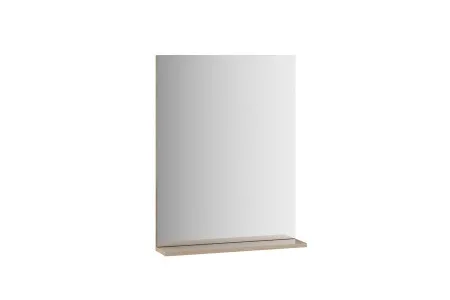 Тумба под умывальник Ravak SD 600 ROSA II 60x49x47, каппучино/белая