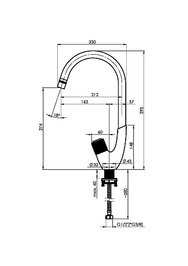 Смеситель для кухни Rubineta Swan-33 (BK) черный