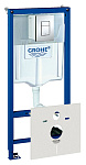 Система инсталляции для унитазов Grohe Rapid SL 4 в 1 с кнопкой смыва 38536001 + 38732000 + 37131000 Система инсталляции для унитазов Grohe Rapid SL 4 в 1 с кнопкой смыва 38536001 + 38732000 + 37131000