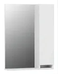 Зеркальный шкаф Belux Клермонт 70 см, белый глянцевый, 4810924283849