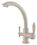 Смеситель Zorg Clean Water ZR 314 YF-33 серый беж для кухонной мойки