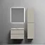 Тумба под раковину Sancos Snob T SNT70CE, 70 см подвесная, Beige Soft