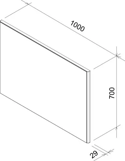 Зеркало Ravak Ring 1000 100x70, серый