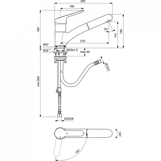 Смеситель для кухонной мойки Ideal Standard CERAFLEX BC143AA с технологией холодный старт (Blue Start)