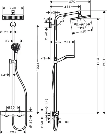 Душевая система Hansgrohe Crometta E 240 1jet Showerpipe EcoSmart 27281000