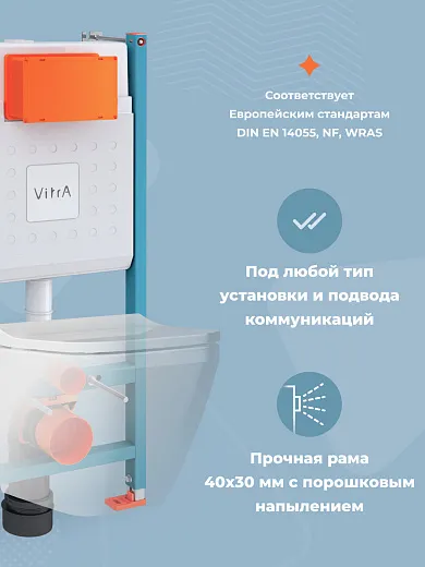 Инсталляция с унитазом VitrA Sento 9830B003-7212 комплект 4 в 1 с сиденьем микролифт безободковый цвет клавиши глянцевый хром