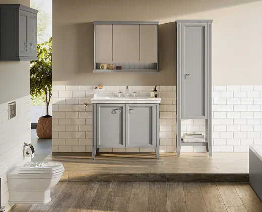 Пенал VitrA Valarte 55 см левосторонний, цвет серый матовый 62241