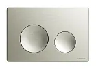 Клавиша смыва Ceramicanova Balance Circle CN12-001BN, механическая, брашированный никель