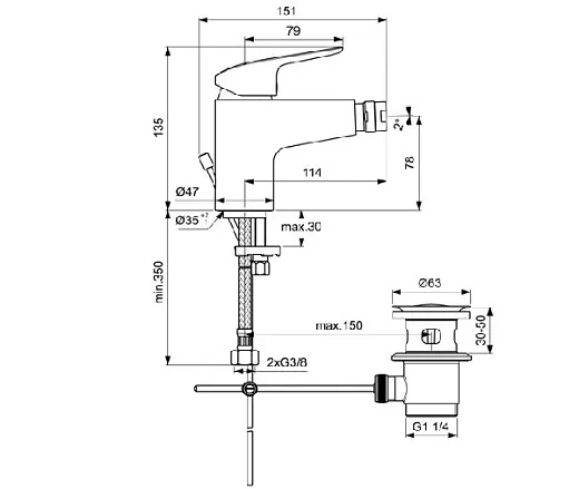 Смеситель Ideal Standard Ceraflex B1718AA для биде