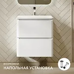 Тумба под умывальник Raval Welto 60 подвесная/напольная белая + ножки