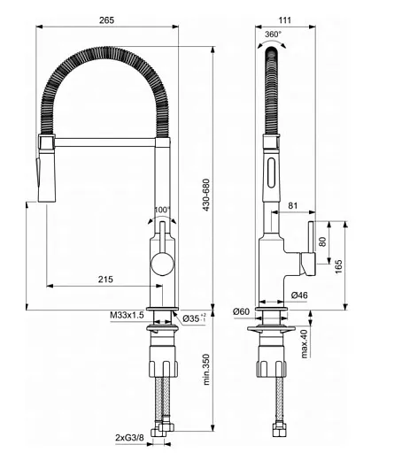 Смеситель Ideal Standard Ceralook для кухонной мойки, хром глянцевый, BC302AA