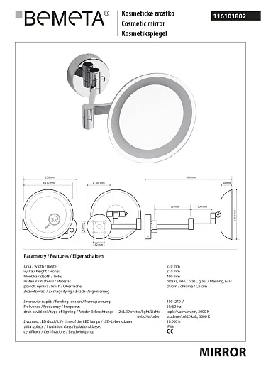 Косметическое зеркало Bemeta 116101802 20 x 43 x 20 см, круглое, с подсветкой, хром