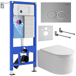 Комплект инсталляции с унитазом 6 в 1 Roxen StounFix Dual Fresh 968246 (состоит из: 710200, Santi 410260M, 530200-01) Комплект инсталляции с унитазом 6 в 1 Roxen StounFix Dual Fresh 968246 (состоит из: 710200, Santi 410260M, 530200-01)