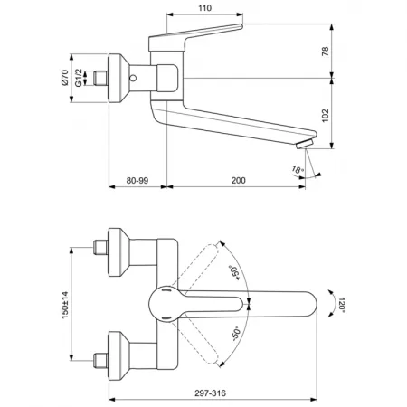 Смеситель для умывальника Ideal Standard CERAPLUS 2.0 BC112AA