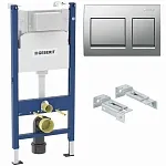 Инсталляция для унитаза Geberit Alpha 458.233.00.3A35Cm с кнопкой Geberit Alpha 35 хром матовый
