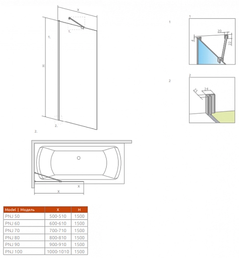 Шторка на ванну Radaway Idea PNJ 90 (прозрачное) Шторка на ванну Radaway Idea PNJ 90 (прозрачное)
