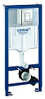 Система инсталляции для унитазов Grohe Rapid SL 38772001 3 в 1 с кнопкой смыва Система инсталляции для унитазов Grohe Rapid SL 38772001 3 в 1 с кнопкой смыва